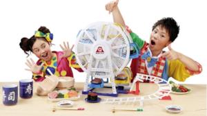 Una foto promozionale del gioco