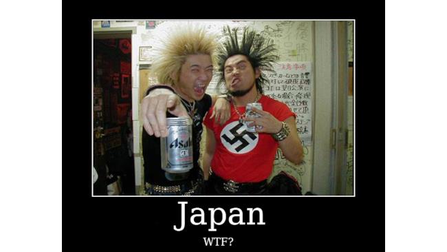 Giapponesi punk-nazi