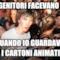I miei genitori facevano sesso Quando io guardavo i cartoni animati