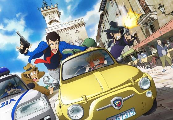 Immagine promozionale del nuovo anime di Lupin III