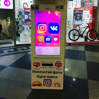 In Russia esiste un distributore automatico di falsi like per Instagram