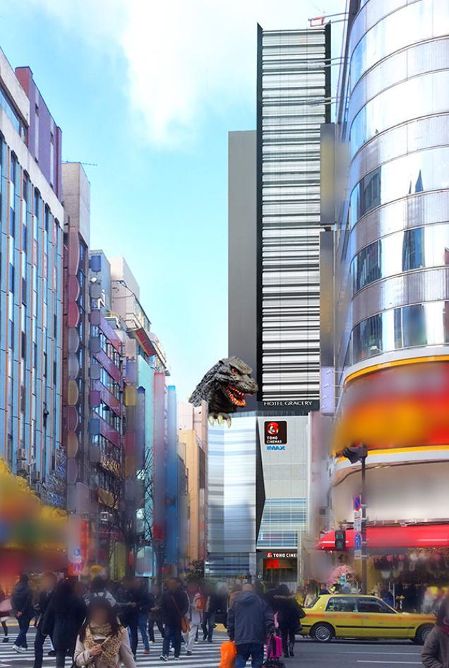 La vista del Gracery Hotel dedicato a Godzilla