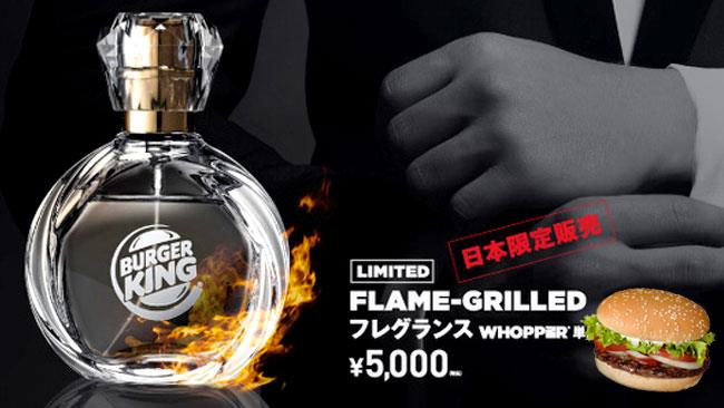 Burger King lancia per un giorno in Giappone il suo profumo Poster promozionale con il profumo di Burger King
