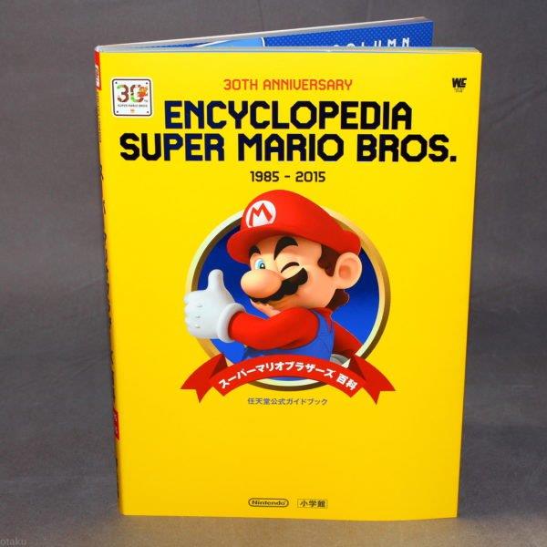 La Super Mario Encyclopedia vista da vicino
