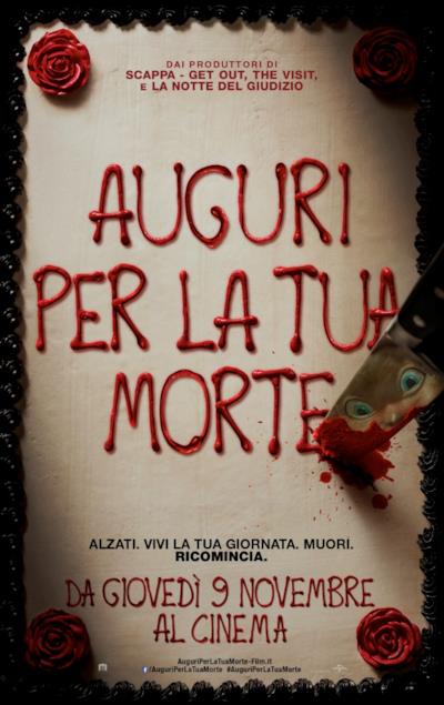 Il poster italiano del film