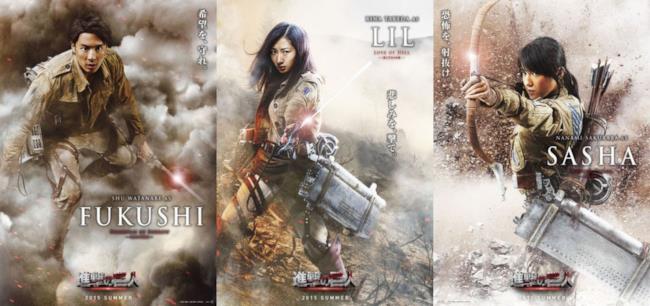 I poster dei personaggi di Fukushi, Lil e Sasha per il film l'Attacco dei Giganti