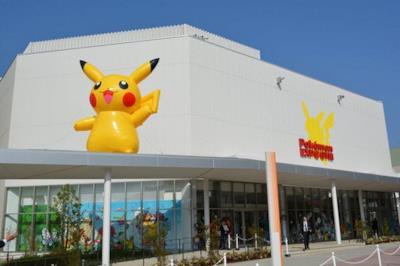 A Osaka sta per essere inaugurata la prima vera palestra Pokémon