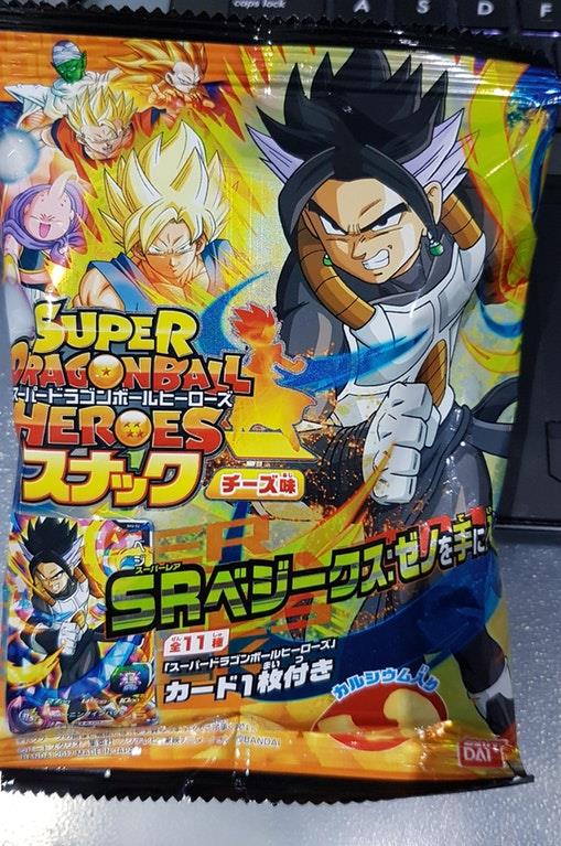 La curiosa fusione fra Vegeta e Trunks