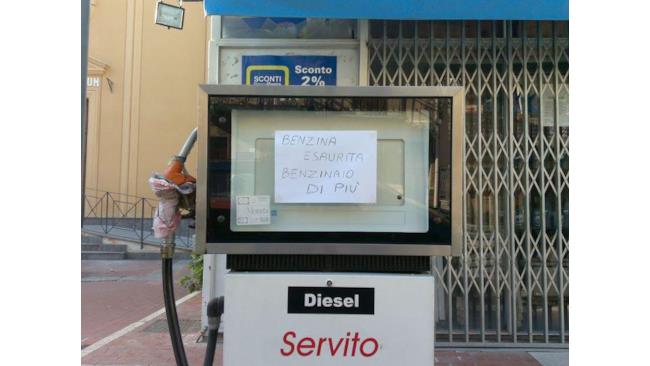 Le immagini per l'estate - 1