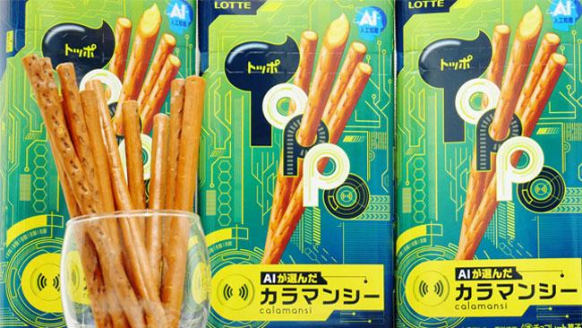 Lotte ha messo in commercio lo snack creato da una IA Toppo al cioccolato e calamondino