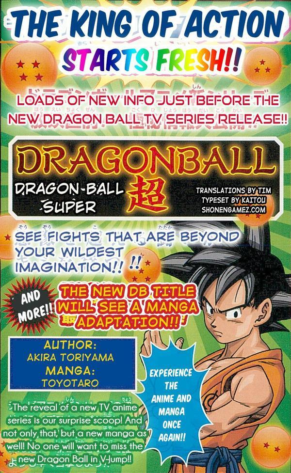 Dragon Ball Super diventerà anche un manga