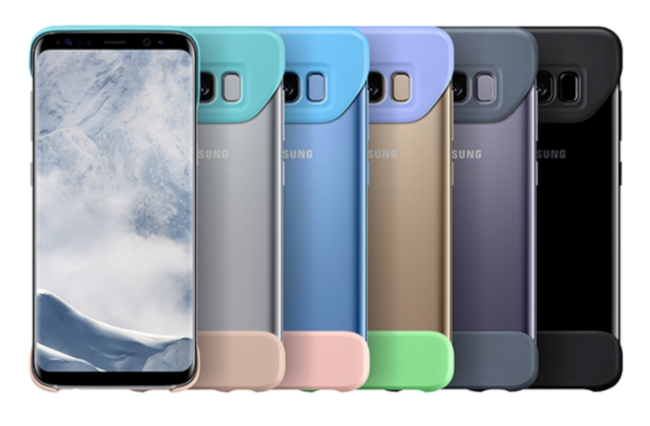 2Piece Cover S8 le 2Piece Cover per il Samsung S8
