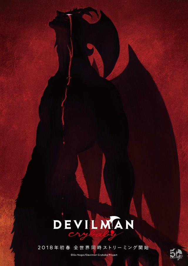 Poster promozionale della serie anime Davilman crybaby