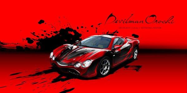 L'automobile di Ryo Asuka