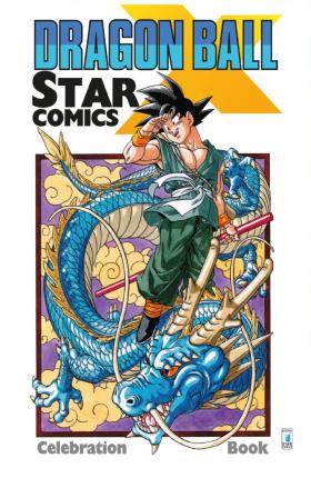 Copertina dell'albo DRAGON BALL X STAR COMICS: CELEBRATION BOOK