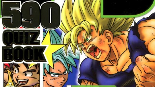 dragon-ball-quiz-book Un dettaglio della copertina originale di Dragon Ball Quiz Book.