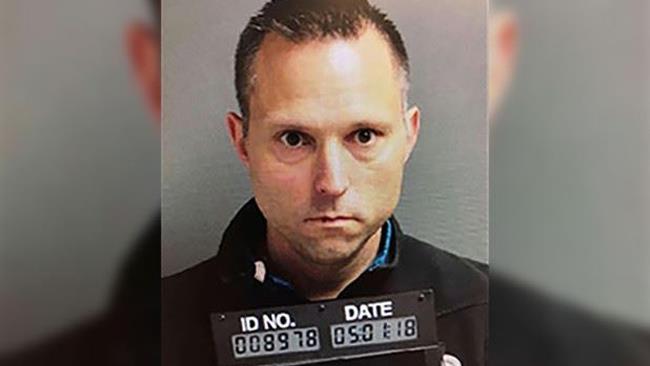 Assicurato alla giustizia il defecatore misterioso del New Jersey Il defecatore misterioso