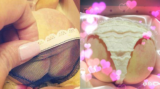 Pesche sexy con lingerie Pesche cinesi addobbate con della lingerie sexy