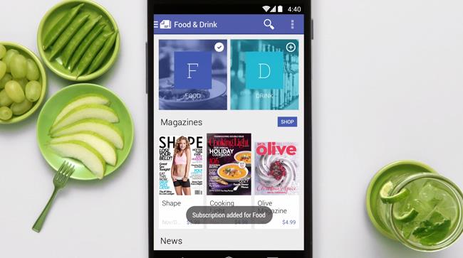 Nuova versione di Google Play Edicola Google Play Edicola è l'app per sfogliare i tuoi giornali preferiti online