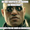 Mi hai Griffato la Fazione su Minecraft? Dossarti per me sarà la Liberazione