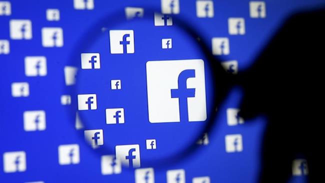 Facebook: News Feed darà priorità ai post di amici e parenti Il simbolo di Facebook sotto osservazione
