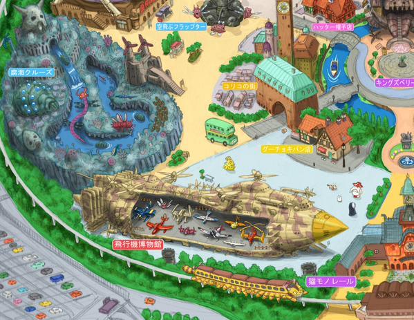 Particolare della mappa di Ghibli Land Tokyo