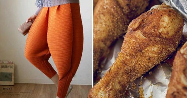 I pantaloni Trova le differenze