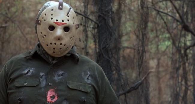 Jason Voorhees La foto di Jason Voorhees