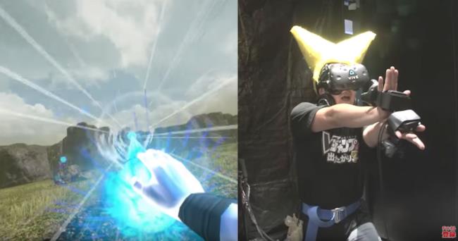 Dragon Ball, ora puoi lanciare l'onda kamehameha con il simulatore VR Lancia l'onda kamehameha di Dragon Ball con il simulatore VR