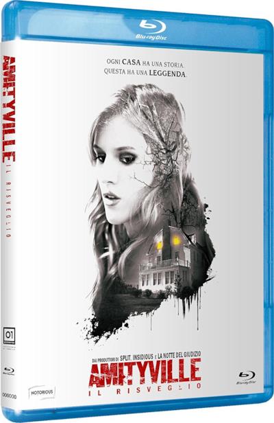 La custodia del blu-ray