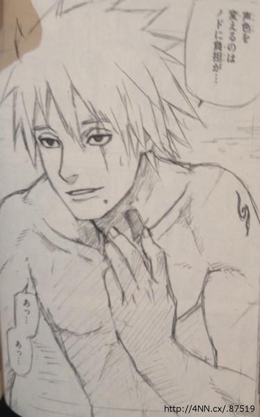Kakashi svela il suo volto senza maschera in Naruto