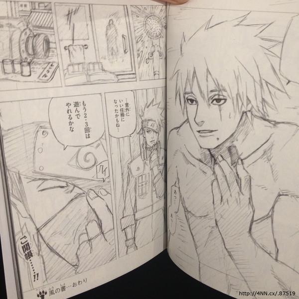 Kakashi si toglie la maschera e svela il suo volto ai lettori di Naruto