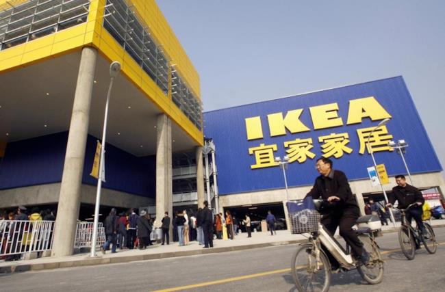 Bambino 12nne scappa di casa e vive all'IKEA per 6 giorni Immagine di un negozio IKEA cinese