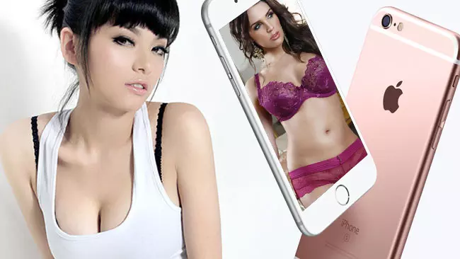 Le banche del seme cinese offrono iPhone 6 in cambio di donazioni Le banche del seme cinesi ti pagano con un iPhone6
