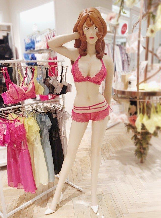 Il manichino di Fujiko Mine