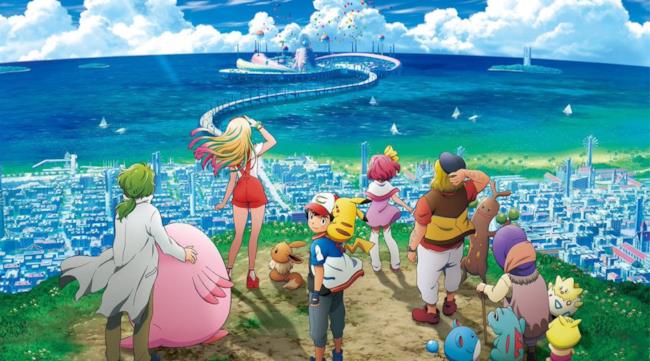 Pokémon: la storia di tutti Pokémon: la storia di tutti