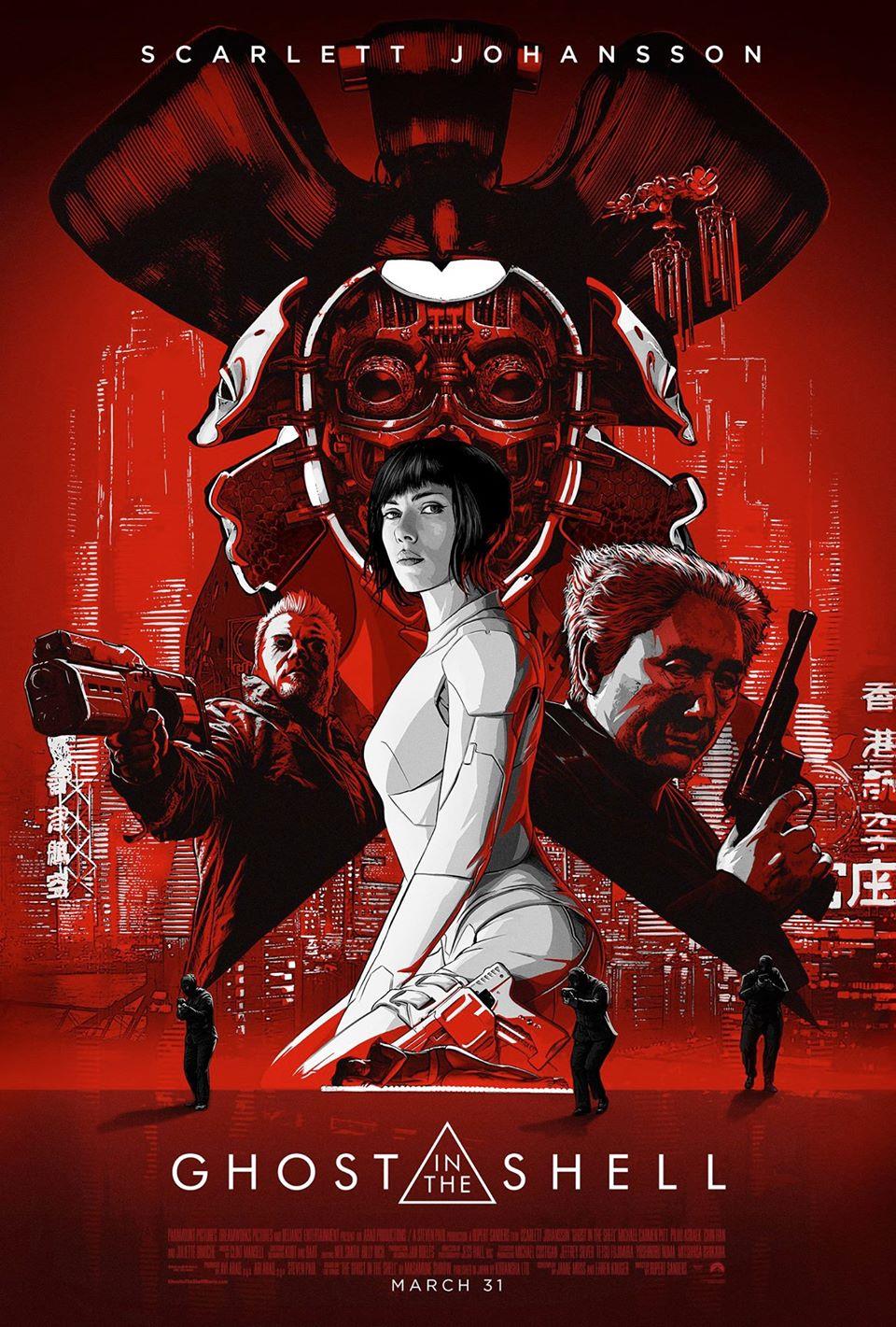 locandina ufficiale di Ghost in the Shell