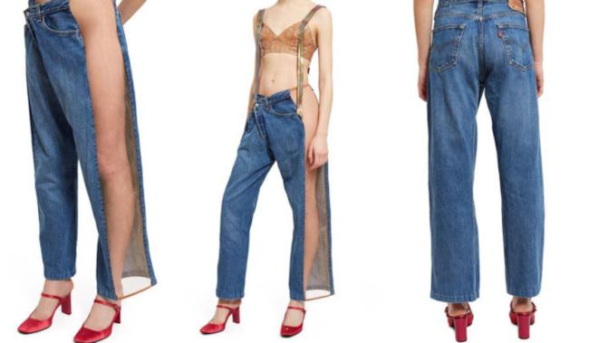 I jeans 'estremi' Non ammettono biancheria intima