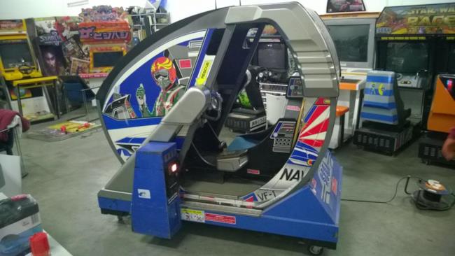 Il cabinet originale di After Burner