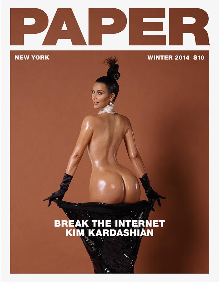 Kim Kardashian a sedere scoperto su Paper Magazine