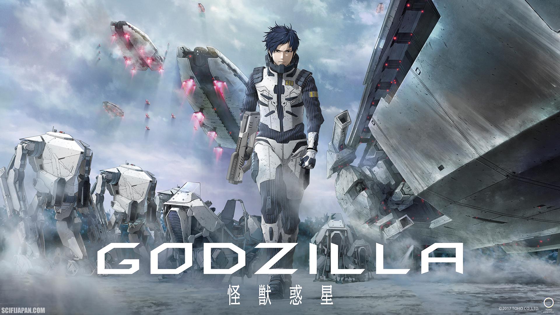 Godzilla: Planet of the Monsters, in uscita il 17 novembre
