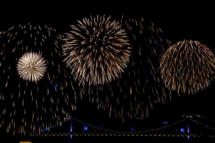 GIF di fuochi d'artificio