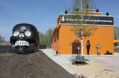 Il Museum of World Funeral Culture in Russia