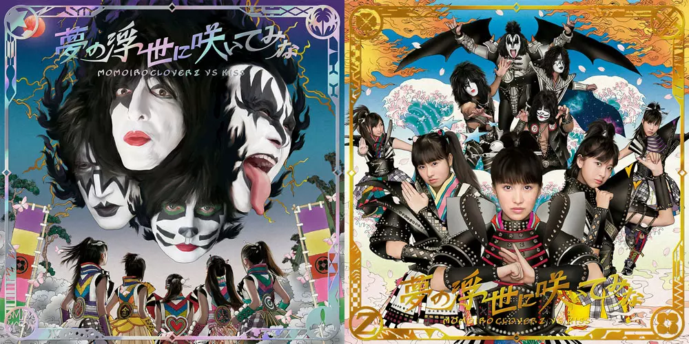 Kiss vs Momoiro Clover Z: la cover di CD e Blu Ray