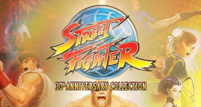 Street Fighter festeggia i 30 anni d’età con un bundle da 12 giochi Il logo dell'edizione da collezione di Street Fighter