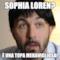 Sophia Loren? è una t0pa meravigliosa!