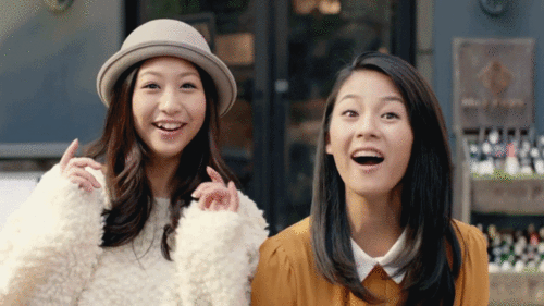 GIF ragazze giapponesi eccitate