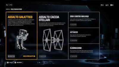 Le diverse modalità multiplayer