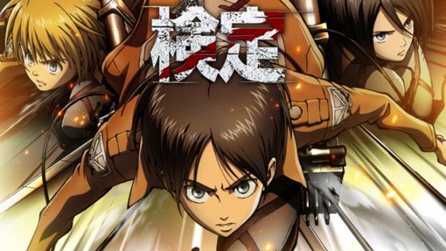 La copertina dell'anime con i protagonisti I tre protagonisti della serie con il logo ufficiale in giapponese