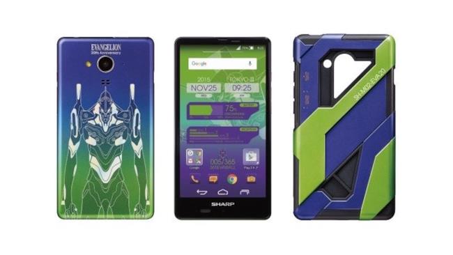 SHARP SH-M02-EVA20 griffato Evangelion - fronte e retro Il nuovo modello SHARP SH-M02-EVA20